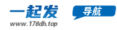 178导航